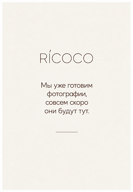 Бомбер утепленный с капюшоном со сборками по рукаву