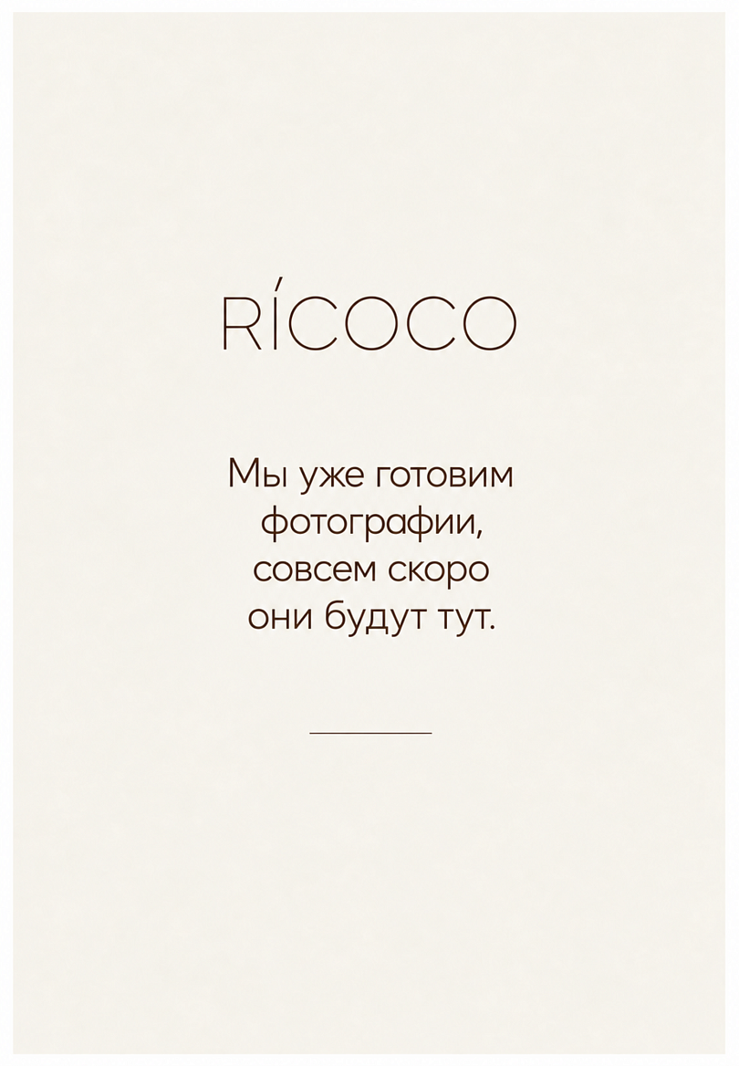 Бомбер утепленный с капюшоном со сборками по рукаву
